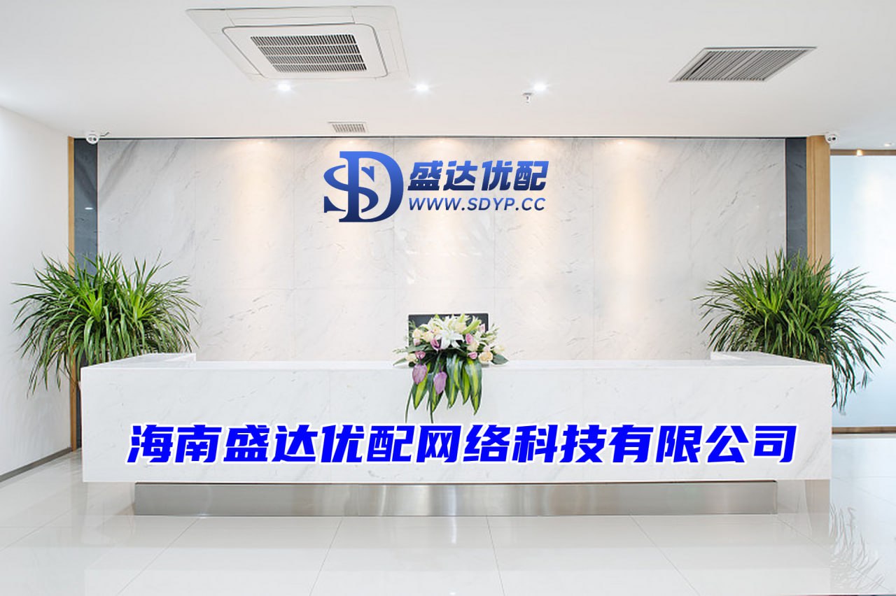 新宝配资-股票配资公司倍杠杆-股票场内配资-专业的股票配资门户网